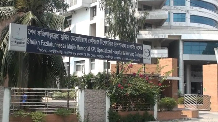 গাজীপুরে তিন চিকিৎসক করোনা আক্রান্ত