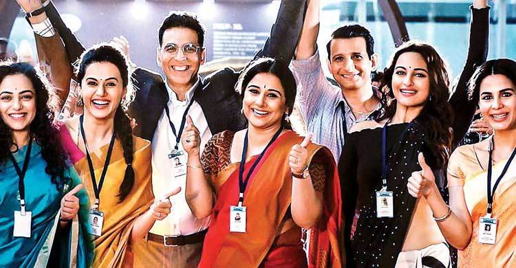 প্রথম দিনেই বক্স অফিস কাঁপিয়ে আয় ২৯ কোটি রুপি
