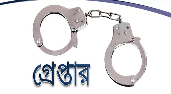 ঢাকায় মাদকবিরোধী অভিযানে গ্রেপ্তার ৫৬