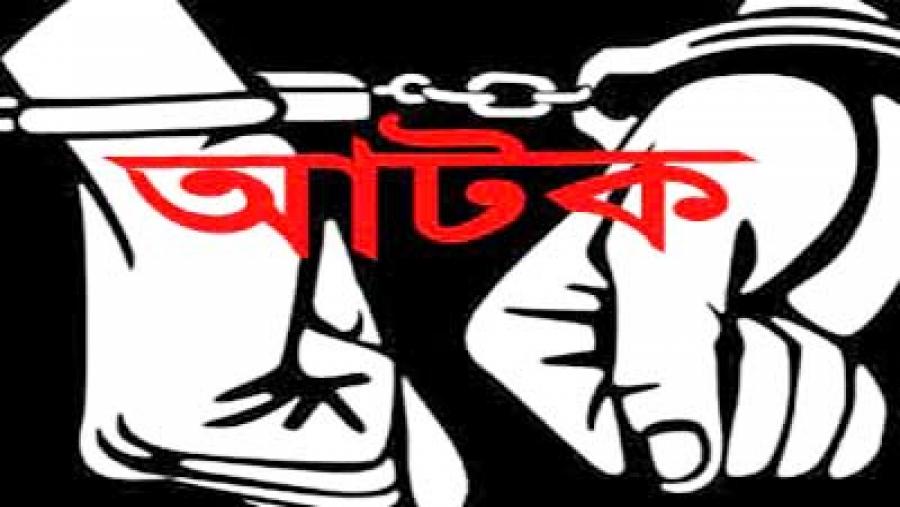 বাজিতপুরে ইয়াবা ব্যবসায়ী সহ আটক ৩
