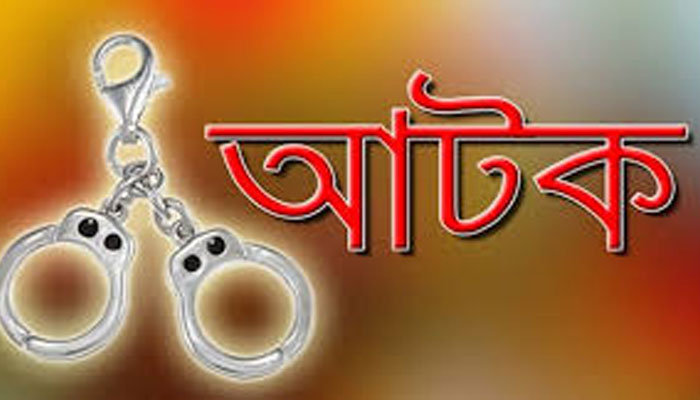 ঢাকা ও নারায়ণগঞ্জ থেকে ৩ জঙ্গি আটক