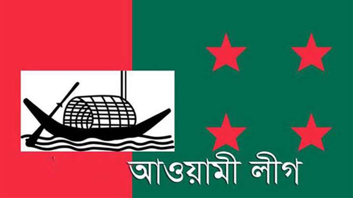 আ.লীগের নতুন কমিটিতে জায়গা পেলেন যারা
