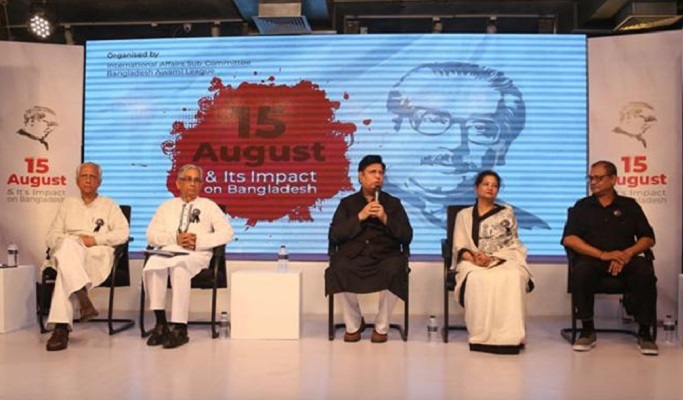 ১৫ ও ২১ আগস্টের নৃশংসতা কূটনীতিকদের সামনে তুলে ধরলো আ. লীগ