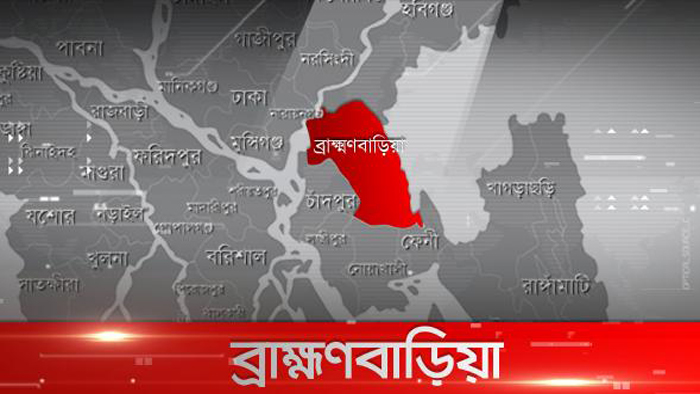 দু’দল গ্রামবাসীর সংঘর্ষে পুলিশসহ আহত ২৫, আটক ৭