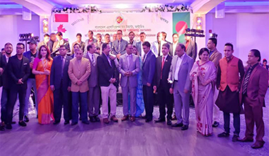 বাংলাদেশ এসোসিয়েশন অব টরন্টো'র জাঁকজমক অভিষেক 