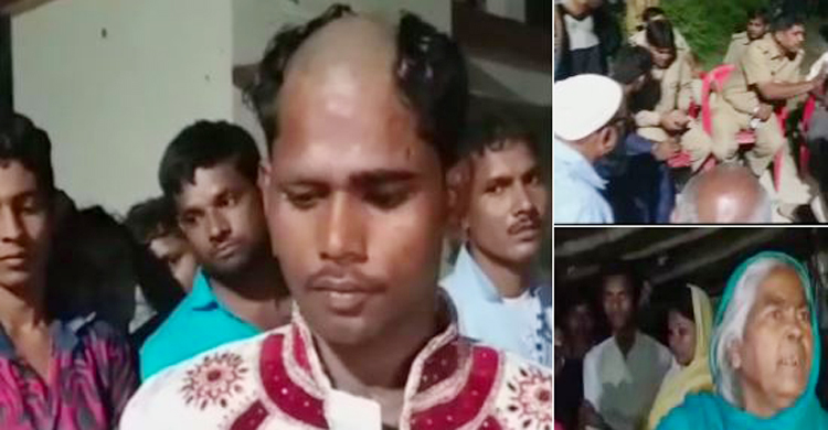 যৌতুকই বরের জন্য কাল হয়ে দাঁড়িয়েছে
