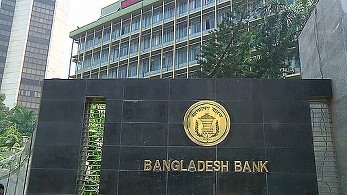 ঢাকায় ব্যাংক খোলা: ঈদের ছুটিতেও চলবে সান্ধ্যকালীন লেনদেন