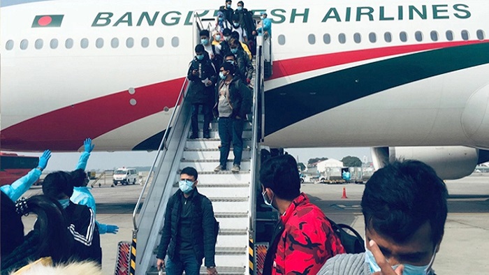 চীন ফেরত ৭ জন হাসপাতালে ভর্তি