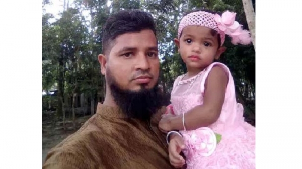 বরিশাল মেডিকেলের নিখোঁজ চিকিৎকের সন্ধান মেলেনি 