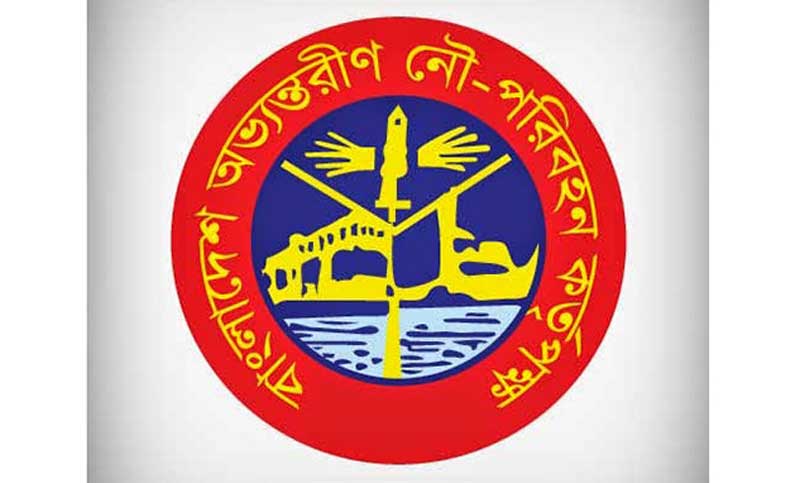 বিআইডব্লিউটিএর দুই সপ্তাহব্যাপী বিশেষ সেবা আজ থেকে