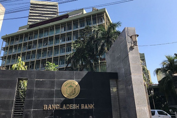 খেলাপি ঋণ তদারকিতে বাংলাদেশ ব্যাংকের নির্দেশ