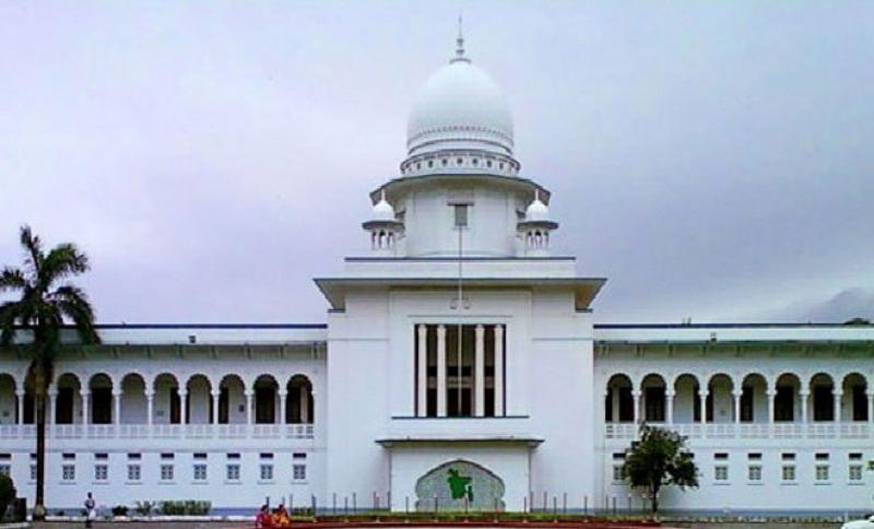 হাইকোর্ট: ধর্ষণ মামলার বিচারে ৭ দফা 