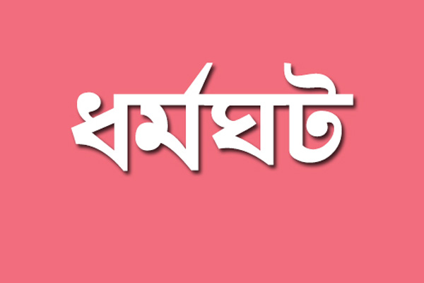 ১৩ মে থেকে পাটকল শ্রমিকদের অনির্দিষ্টকালের ধর্মঘট