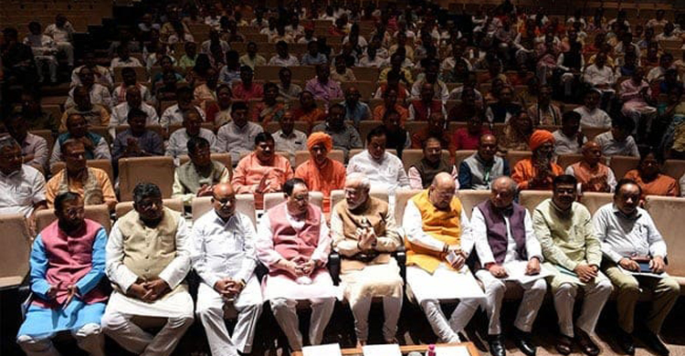 বিজেপির কর্মশালা, এমপিদের ‘নৈতিক শিক্ষা’