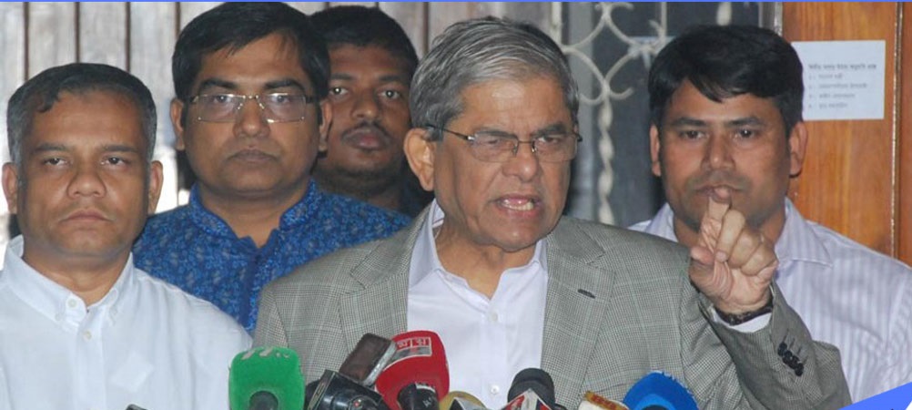 ৭ জুলাইয়ের হরতালে বিএনপির সমর্থন