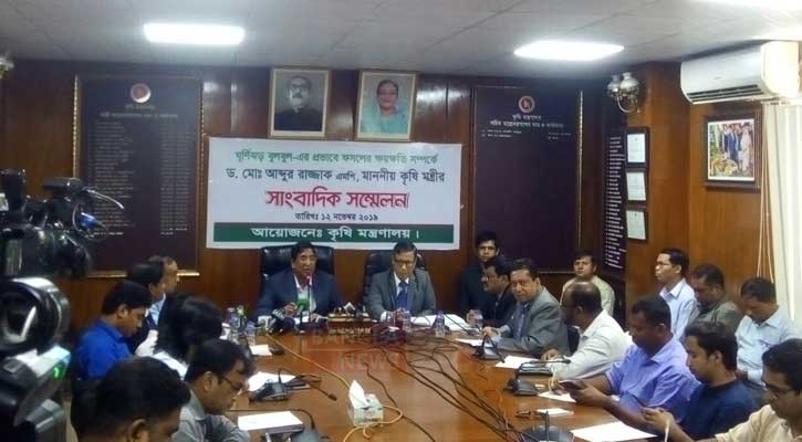 ঘর্ণিঝড় বুলবুল’র তাণ্ডবে ক্ষতিগ্রস্তদের দ্রুত পুনর্বাসন করা হবে