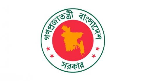 দেশি-বিদেশি বেসরকারি সংস্থার নিবন্ধন ও নিয়ন্ত্রণে নতুন আইন করছে সরকার