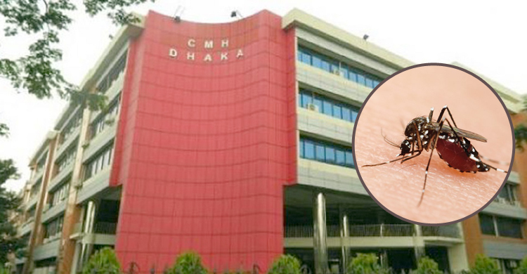 ডেঙ্গু আক্রান্ত: সিএমএইচে স্থানান্তর দুই নারী ক্রীড়াবিদকে 