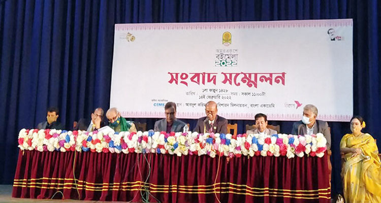  সংক্রমণ কমলে বইমেলার সময় বাড়তে পারে