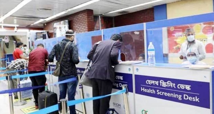 প্রথম ডোজ থাকলেই যাত্রীরা দেশে প্রবেশ করতে পারবে