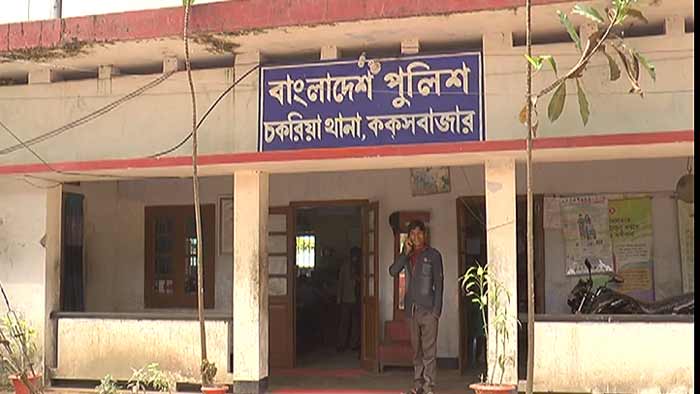 কক্সবাজারে পৃথক সড়ক দুর্ঘটনায় ৩ জন নিহত 