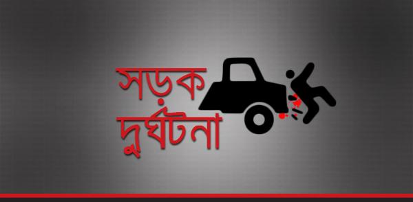 পরীক্ষায় পাস: মিষ্টি কিনতে গিয়ে বাসের ধাক্কায় লাশ হল ২ বন্ধু