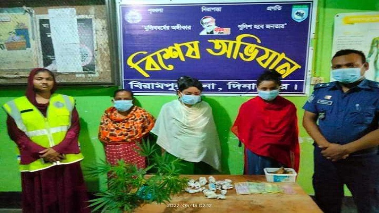 ভাতের হোটেলে গাঁজার চাষ!