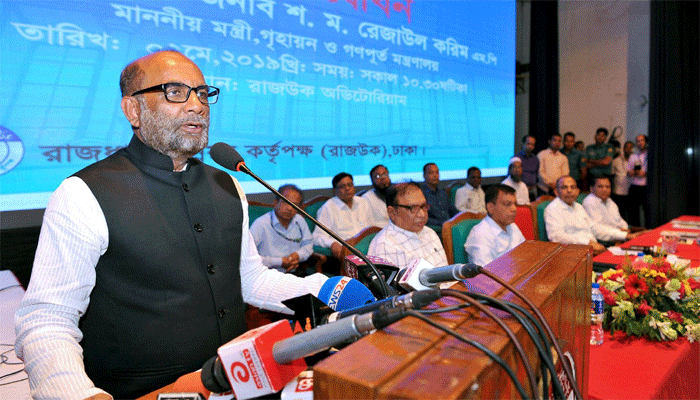 আবেদন করলেই রাজউকের প্রকল্পে ফ্ল্যাট পাবেন এমপিরা : পূর্তমন্ত্রী