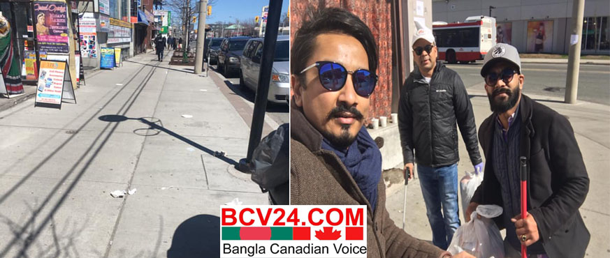 টরন্টোর বাংলা পাড়া খ্যাত 'ড্যানফোর্থ' এলাকা পরিষ্কার রাখার আহ্বান