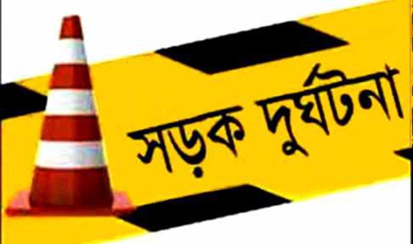 চাঁদপুরে পৃথক সড়ক দুর্ঘটনায় মামা-ভাগ্নেসহ নিহত ৩