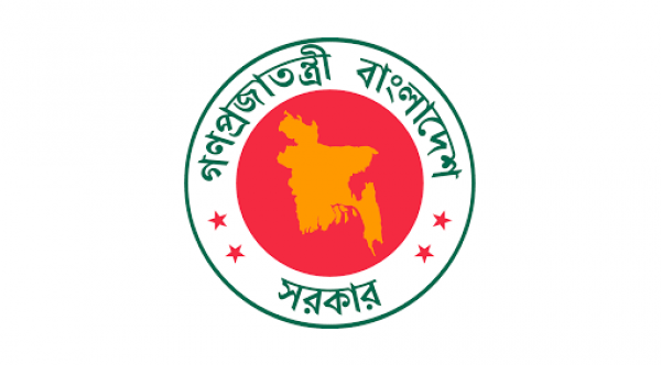 শরণার্থী ত্রাণ প্রত্যাবাসন কমিশনারসহ ৮ জনকে বদলি