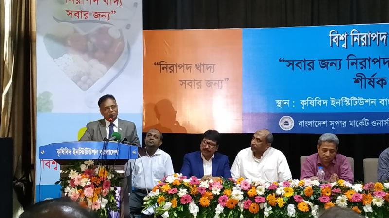 সব কিছু দেখার দায়িত্ব বিএসটিআই’র নয় : মহাপরিচালক