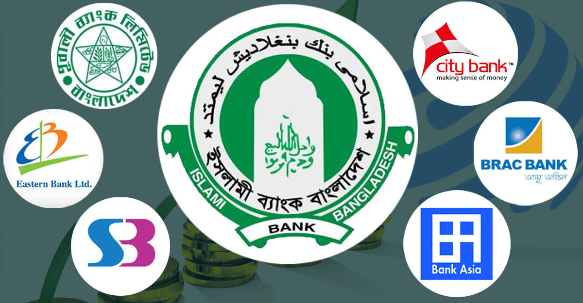 ব্যাংকের পরিচালন মুনাফায় উল্লম্ফন
