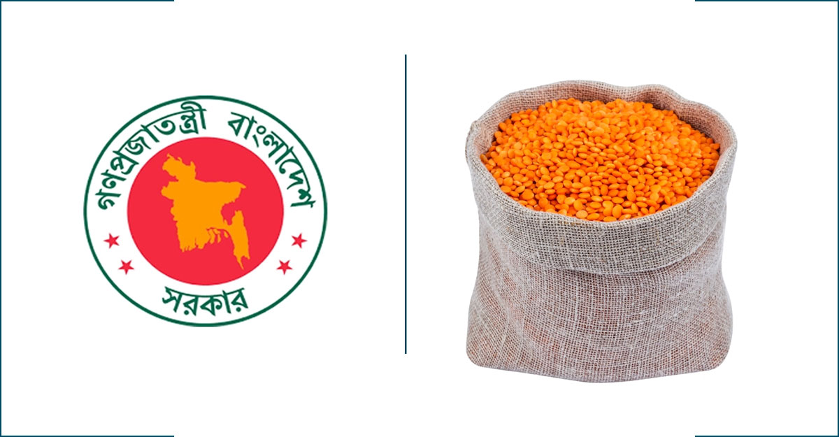 তিন কোম্পানি থেকে ৫ হাজার টন মসুর ডাল কিনবে সরকার