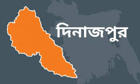 দিনাজপুরে ‘বন্দুকযুদ্ধে’ মাদকবিক্রেতা নিহত