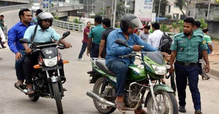 ৬ হাজারের বেশি মামলায় জরিমানা ২৯ লক্ষাধিক টাকা 
