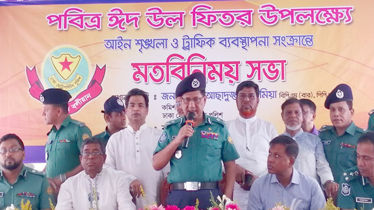 হামলার উদ্দেশ্য ছিল পুলিশের মনোবল ভেঙে দেয়া : ডিএমপি কমিশনার