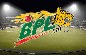 সপ্তম বিপিএল ডিসেম্বরে 