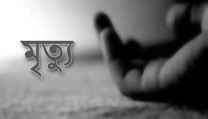 মানিকগঞ্জে ধলেশ্বরী নদীতে ডুবে গরু ব্যবসায়ীর মৃত্যু