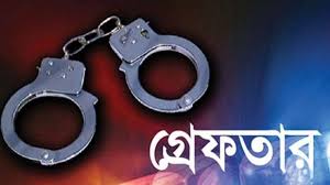 বন্ধুর সঙ্গে বেড়াতে গিয়ে ধর্ষণের শিকার তরুণী, গ্রেফতার ২