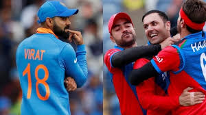 আজ ভারতের মুখোমুখি হচ্ছে আফগানিস্তান