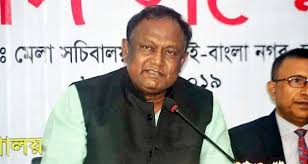 গতানুগতিক কাজের বাইরে গিয়ে দেশের উন্নয়নে অবদান রাখতে হবে : বাণিজ্যমন্ত্রী