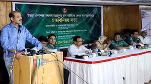 উত্তরার ৭ সেক্টরে রিকশা-লেগুনা বন্ধ করা হবে : মেয়র আতিকুল