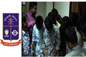 প্রশ্নফাঁস : ঢাবি শিক্ষার্থীসহ ৭৮ জনের বিরুদ্ধে গ্রেফতারি পরোয়ানা