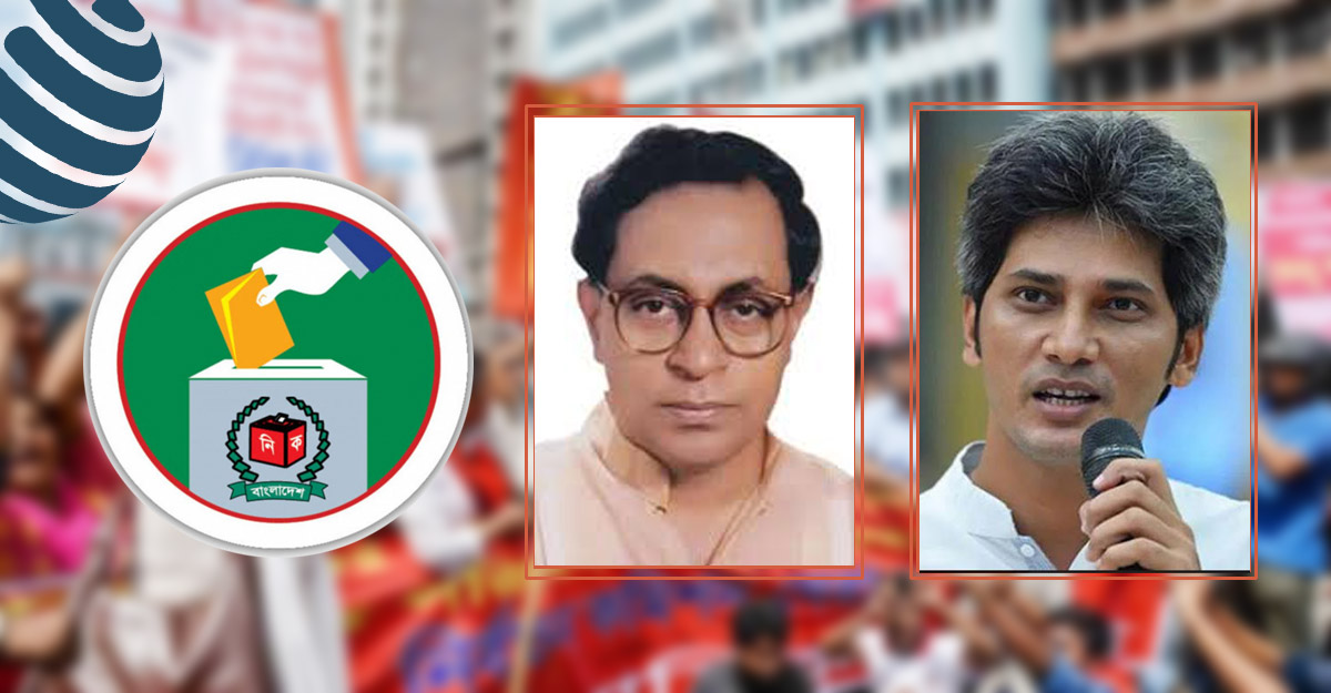 নতুন জোট গঠনে ভাঙনের সুর বাম জোটে