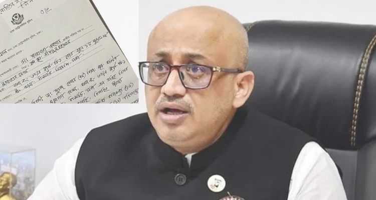 নির্যাতন ও হত্যার হমুকি উল্লেখ করে ডা.মুরাদের স্ত্রীর জিডি