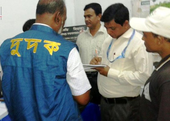 হাসপাতালে দুদকের হানা, দালালদের চম্পট