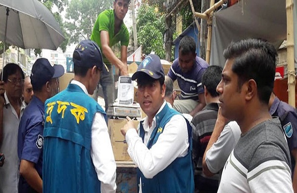 টিসিবির পণ্য বিক্রিতে অনিয়ম, ডিলারকে সতর্ক করল দুদক