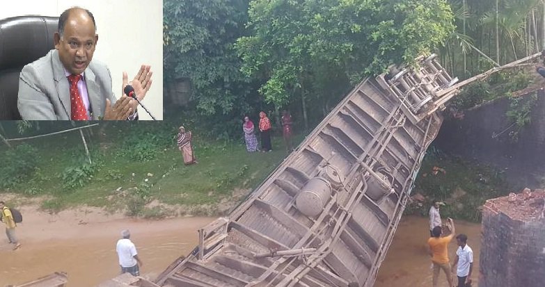 অতিরিক্ত যাত্রীর চাপে ট্রেন দুর্ঘটনা : রেলমন্ত্রী