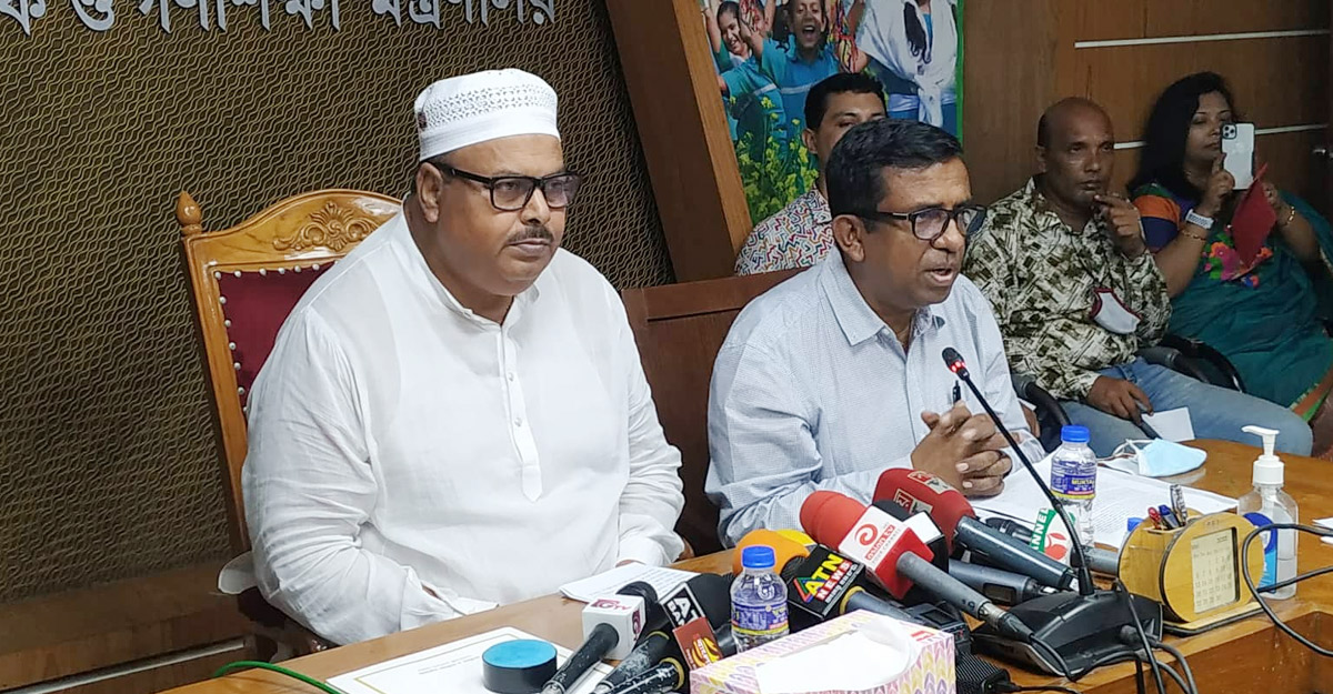 প্রাথমিকে অনলাইনে শিক্ষক বদলি শুরু হতে পারে ১৫ সেপ্টেম্বর